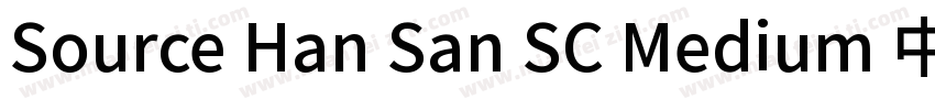 Source Han San SC Medium 中字体转换